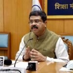 केंद्रीय शिक्षा मंत्रालय द्वारा राष्ट्रीय शिक्षा नीति-2020 के क्रियान्वयन के लिए दिल्ली में एक दिवसीय कार्यशाला