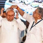 बिहार में नीतीश कुमार सरकार ने सवर्ण आयोग को किया मजबूत, आयोग को नए अध्यक्ष, उपाध्यक्ष और मेंबर दिए