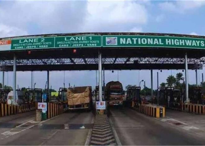 जल्द ही आपको टोल प्लाजा पर रुककर पैसे चुकाने की जरूरत नहीं पड़ेगी, 3000 रुपये में सालभर Toll की टेंशन खत्‍म