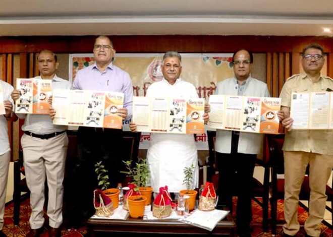 राष्ट्रीय शिक्षा नीति-2020 के अनुसरण में पाठ्यक्रम एवं पुस्तक लेखन, निरंतर चलने वाली प्रक्रिया : उच्च शिक्षा मंत्री परमार