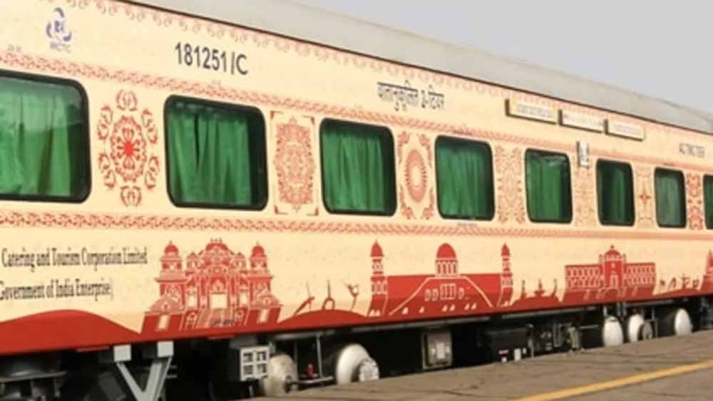 भारत दर्शन गौरव ट्रेन से करें दक्षिण भारत के तीर्थों की यात्रा, MP के इन स्टेशनों से होगी शुरुआत