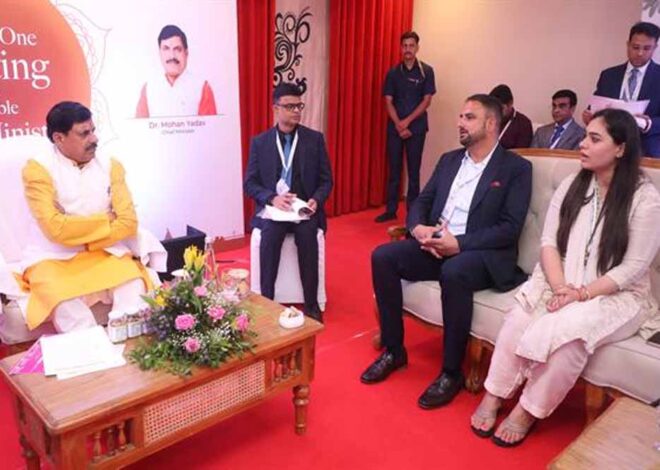 उज्जैन में वेलनेस निवेश को मिला मुख्यमंत्री डॉ. यादव का प्रोत्साहन