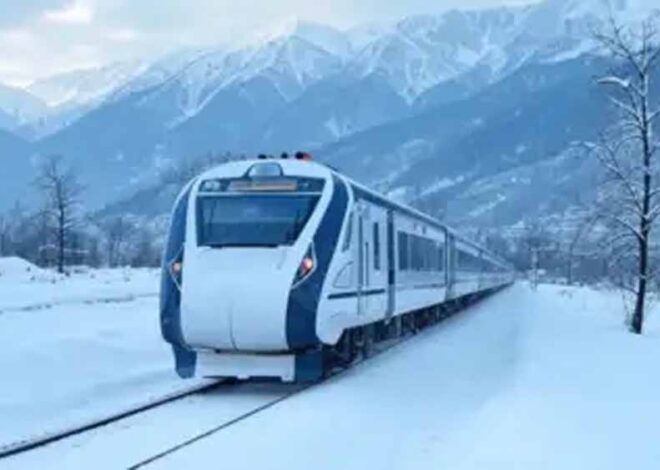 ऑपरेशन सिंदूर के चलते वंदे भारत एक्सप्रेस ट्रेन की शुरुआत टल गई थी, अब 6 जून को हो सकती है शुरु