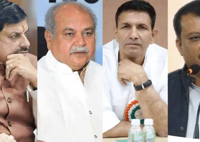 एमपी विधानसभा के बहुप्रतीक्षित मानसून सत्र की तारीखों का हुआ ऐलान, मानसून सत्र 28 जुलाई से  8 अगस्त तक चलेगा