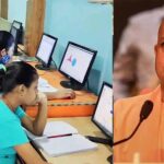 युवाओं के लिए बड़ा कदम! योगी सरकार बनाएगी हर सेक्टर में स्किल्ड फोर्स