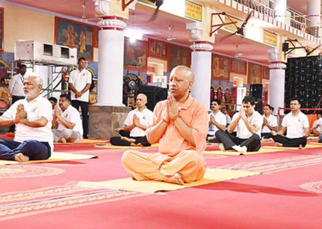 मुख्यमंत्री योगी आदित्यनाथ ने कहा- योग भारतीय मनीषा की अनुपम देन है, इसे बढ़ाने का श्रेय पीएम मोदी को