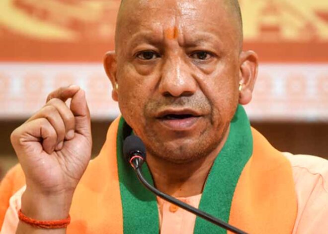 मुख्यमंत्री योगी ने कहा- आठ वर्षों में बिना रुके, बिना झुके, बिना डिगे काम किया