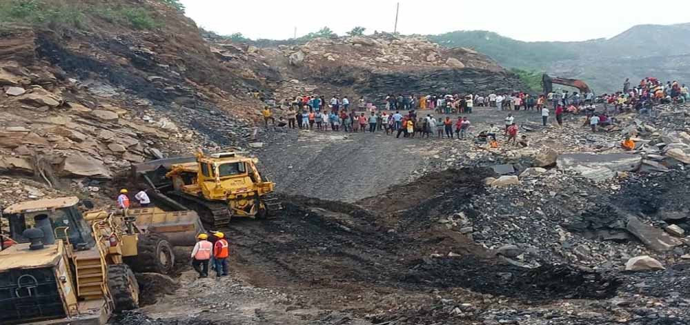 रामगढ़ में कोयला खदान हादसे में कुल 4 लोगों की चली गई जान