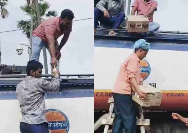 नवादा में पुलिस ने टैंकर को रोक ली तलाशी, तो चौंधियां गईं आंखें, 500 विदेशी शराब  बरामद