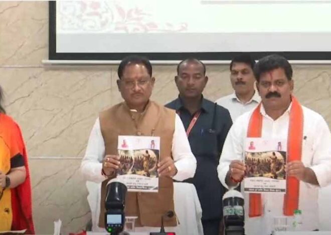 जिला पंचायत अध्यक्षों और उपाध्यक्षों का प्रशिक्षण कार्यक्रम: CM साय ने पंचायत प्रतिनिधियों को दिए नेतृत्व के मंत्र