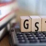 राजस्थान के सौरभ ने हस्तिनापुर में फर्म दिखाकर 2.46 करोड़ जीएसटी चोरी