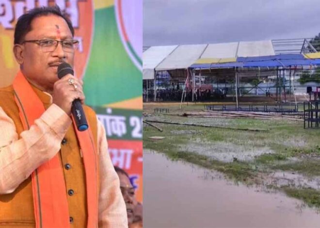मुख्यमंत्री विष्णु देव साय का बहुप्रतीक्षित पंडरिया दौरा रद्द, कार्यक्रम में वर्चुअली होंगे शामिल