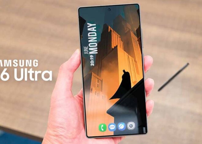 Samsung S26 Ultra कैमरा और परफॉर्मेंस अपग्रेड सुनकर दांतों तले उंगलियां दबा लेंगे