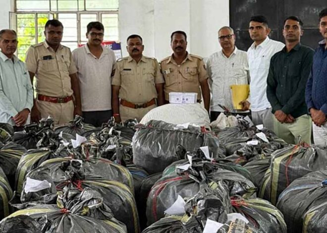 प्रतापनगर पुलिस ने पिकअप से 1 करोड़ का मादक पदार्थ और हथियार किए जब्त
