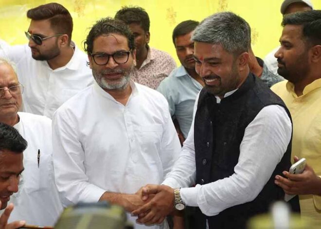 सोशल मीडिया ‘इन्फ्लुएंसर’ मनीष कश्यप ने हाल ही में भाजपा का साथ छोड़, थामा जन सुराज पार्टी का दामन
