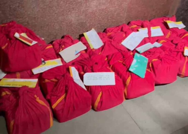 शराब घोटाले  EOW का बड़ा एक्शन,  28 आरोपी आबकारी अधिकारियों के खिलाफ 2300 पन्नों का चालान किया पेश