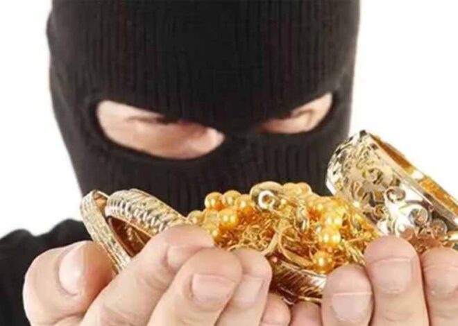 जोधपुर में आरएएस अधिकारी के सूने मकान में लाखों की चोरी