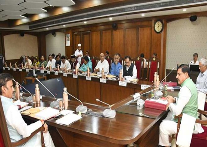 कैम्पा निधि के अंतर्गत 1038 करोड़ रूपये के उपयोग की स्वीकृति