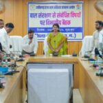 बाल संरक्षण आयोग की अध्यक्ष डॉ. वर्णिका शर्मा का बेमेतरा दौरा
