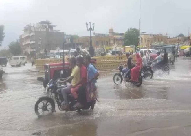 पोकरण में झमाझम बारिश से जनजीवन अस्त-व्यस्त