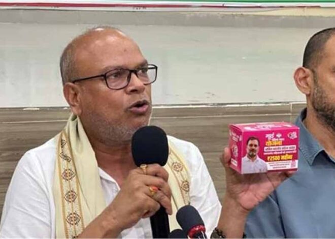 5 लाख महिलाओं को राहुल गांधी की तस्वीर वाले सैनिटरी पैड बांटेगी कांग्रेस