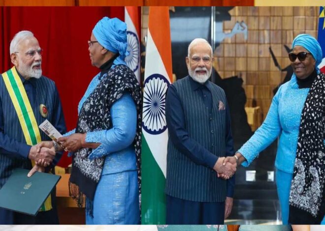 मुख्यमंत्री डॉ. यादव ने प्रधानमंत्री मोदी को नामीबिया का सर्वोच्च नागरिक सम्मान मिलने पर दी बधाई