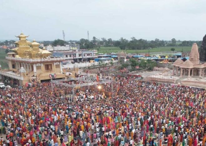 कुबेरेश्वरधाम में गुरु पूर्णिमा महोत्सव के तहत गुरु दीक्षा और प्रवचन का आयोजन , श्रद्धालुओं को दी जा रही गुरु दीक्षा, नुक्ती का लगाएंगे भोग