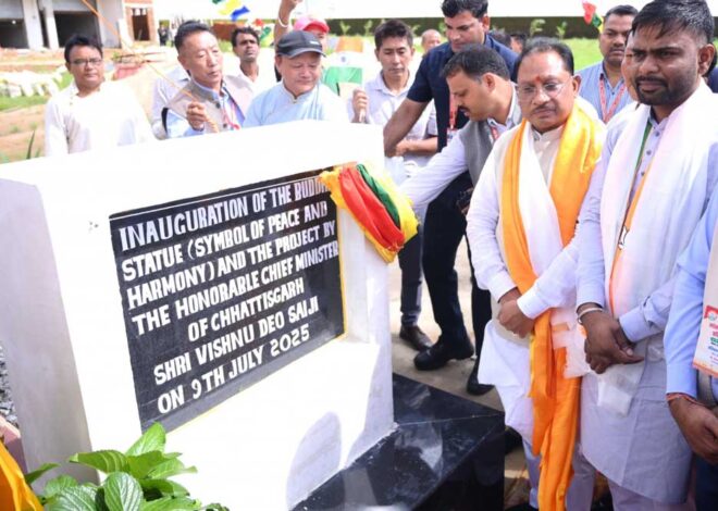 रायपुर : छत्तीसगढ़ में बौद्ध परंपरा की जड़ें अत्यंत गहरी : मुख्यमंत्री विष्णु देव साय