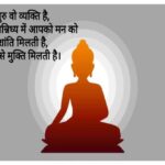 10 जुलाई को गुरु पूर्णिमा व्रत, जानें स्नान-दान और व्रत करने की सही डेट और टाइम