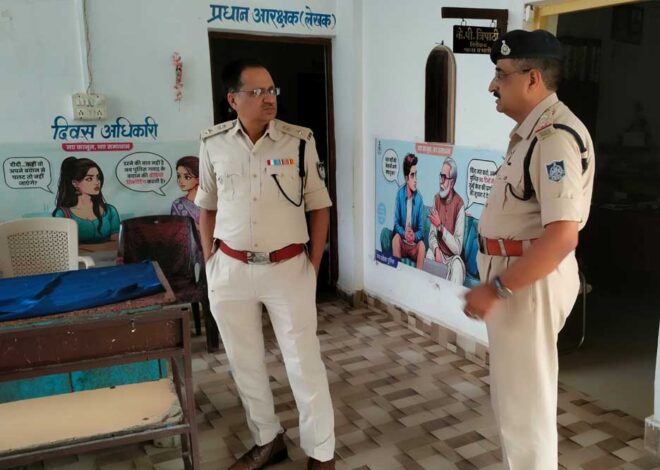 मैहर पुलिस अधीक्षक सुधीर अग्रवाल ने किया थाने का निरीक्षण