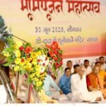 लाखों भक्तों की आस्था और श्रद्धा का प्रतीक है धूनी वाले दादा का मंदिर: मुख्यमंत्री डॉ. यादव