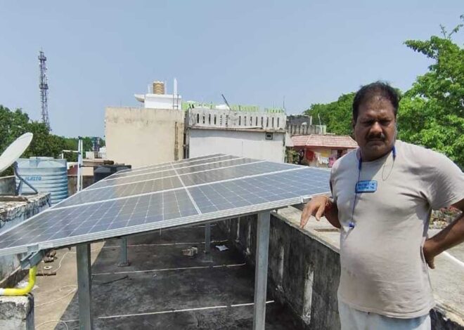 प्रधानमंत्री सूर्यघर मुफ्त बिजली योजना आमजनों के लिए आर्थिक राहत और पर्यावरण संरक्षण दोनों ही दृष्टियों से वरदान साबित हो रही