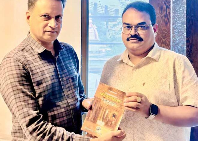 ‘कमाल का भोपाल’ को भाजपा का जनसमर्थन, जिला अध्यक्ष से मुलाकात