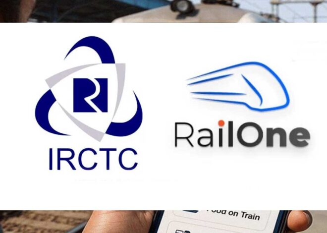 भारतीय रेलवे का सुपरऐप RailOne, तत्काल टिकट से PNR चेक तक मिलेंगे ये 10 फीचर्स
