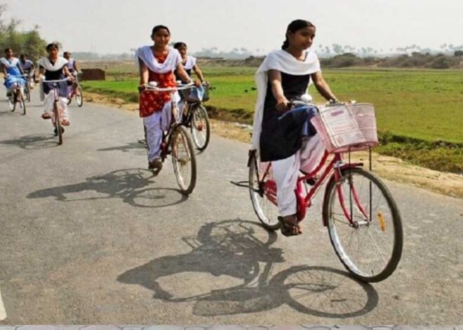 स्कूल की छात्राओं के लिए खुशखबरी, शिक्षा विभाग ने नि:शुल्क साइकिल वितरण के संबंध में दिशा-निर्देश जारी किये