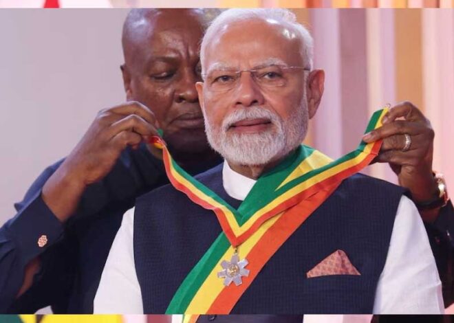 PM मोदी घाना के राष्ट्रीय सम्मान से सम्मानित किए गए, दोनों देशों ने अहम समझौतों पर किए हस्ताक्षर