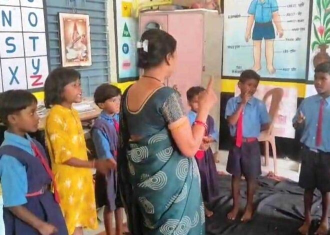 रायपुर : युक्तियुक्तकरण से बदली तस्वीर : पतरापारा महलोई प्राथमिक शाला में पढ़ाई को मिली रफ्तार