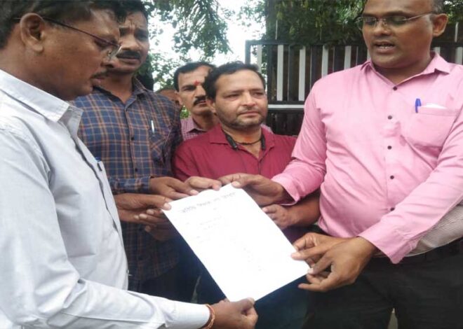 अतिथि शिक्षकों ने मुख्यमंत्री के नाम तहसीलदार को सोपा ज्ञापन‌‌