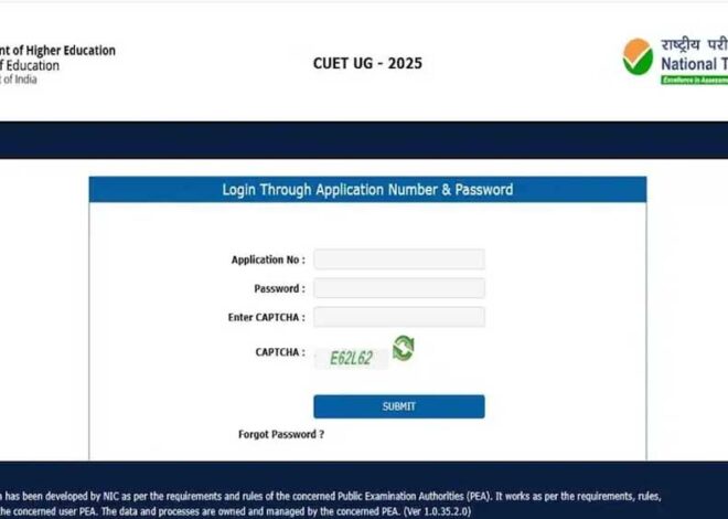 CUET UG 2025 का घोषित हुआ रिजल्ट, इस Direct Link पर एक क्लिक में देखें स्कोरकार्ड