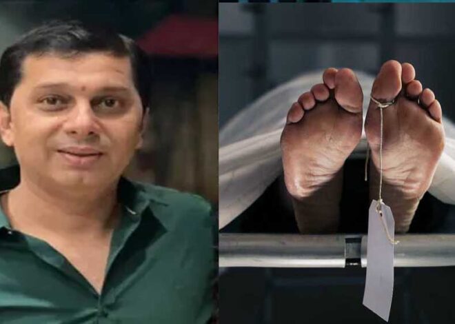 कटनी जिले के बड़े उद्योगपति अजय घई ने खुद के रेस्ट हाउस में ही कर ली आत्महत्या