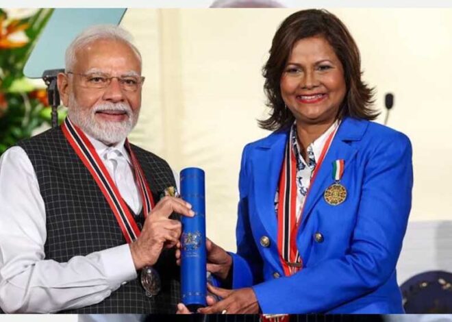 PM मोदी त्रिनिदाद एंड टोबैगो का सर्वोच्च सम्मान पाने वाले पहले विदेशी नेता बने  , जानिए अब तक मिले कितने अवॉर्ड