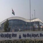 भोपाल : राजा भोज एयरपोर्ट को बम से उड़ाने की धमकी, सर्चिंग ऑपरेशन शुरु