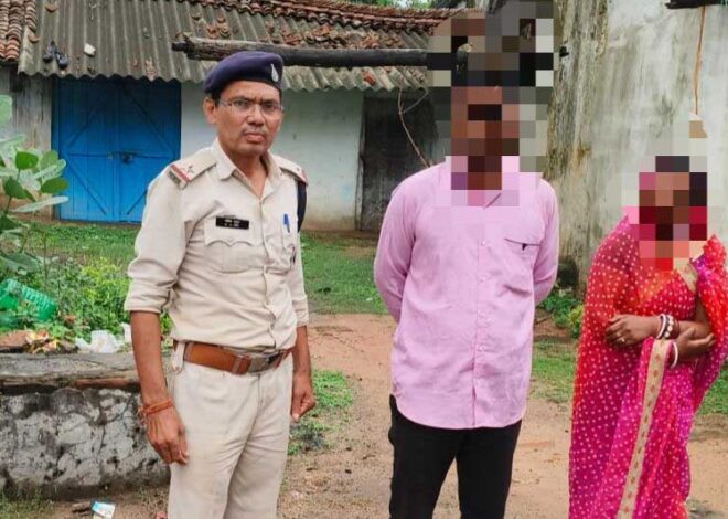 थाना रामनगर पुलिस ने गुमशुदा को 06 दिवस के भीतर दस्तयाब कर परिजनों को सौंपा