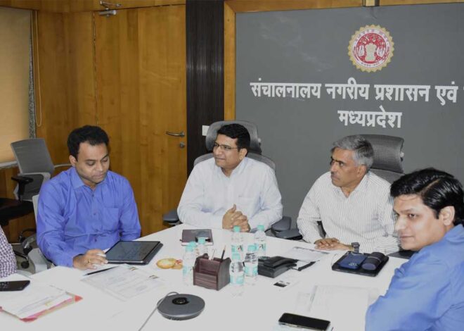 अपर मुख्य सचिव संजय दुबे ने की विभागीय योजनाओं की समीक्षा