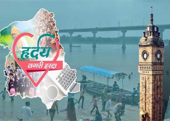 हरदा का हृदय अभियान बना आदर्श उदाहरण, राज्य नीति आयोग ने की सराहना
