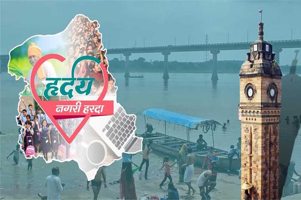 हरदा का हृदय अभियान बना आदर्श उदाहरण, राज्य नीति आयोग ने की सराहना