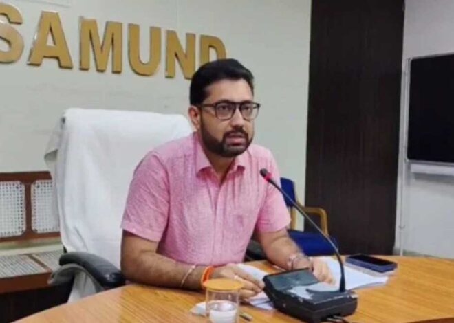 महासमुंद : जिला पंचायत सीईओ ने ली समय सीमा की बैठक