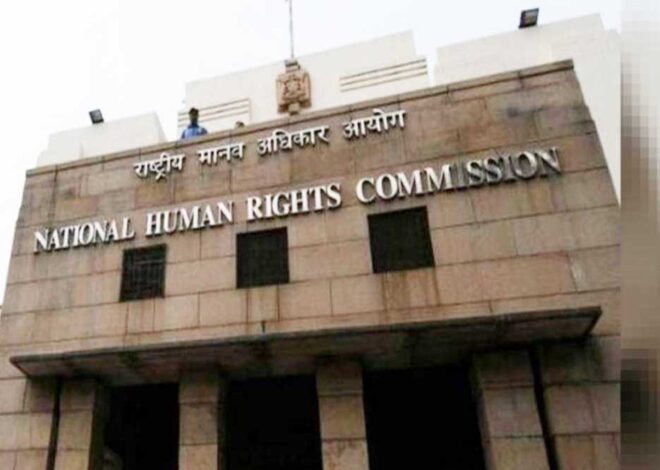 मिशन अस्पताल में फर्जी कार्डियोलॉजिस्ट से सात रोगियों की मौत, NHRC ने देशभर के कैथ लैब के डाक्टरों का सत्यापन का आदेश