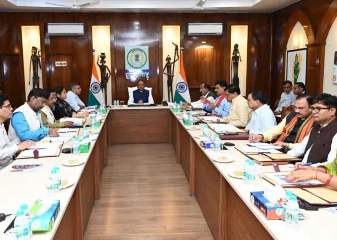 साय कैबिनेट की बैठक 11 जुलाई को, सरकारी कर्मचारियों के महंगाई भत्ते में बढ़ोतरी की उम्मीद