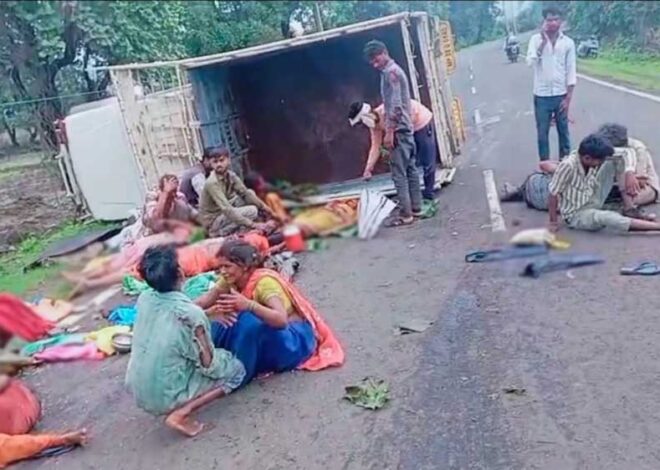रायसेन में मजदूरों से भरी पिकअप पलटी, 28 घायल, 5 की हालत गंभीर